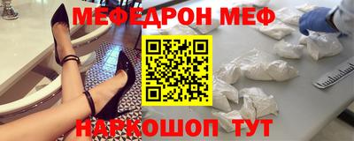 СК Берёзовский