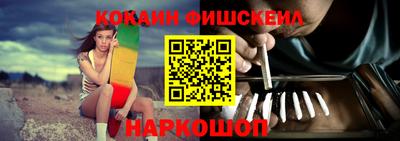 PSILOCYBIN Бийск