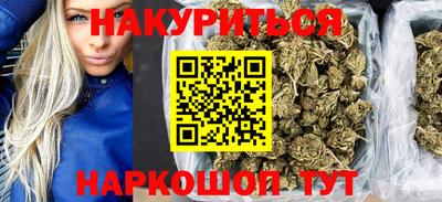 PSILOCYBIN Бийск