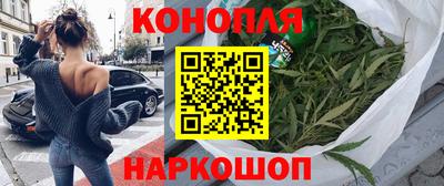PSILOCYBIN Бийск
