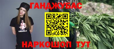 СК Берёзовский
