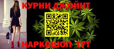 СК Берёзовский