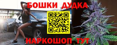 СК Берёзовский