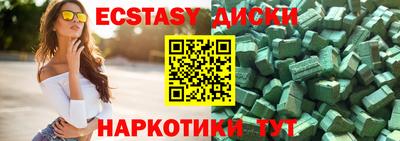 СК Берёзовский