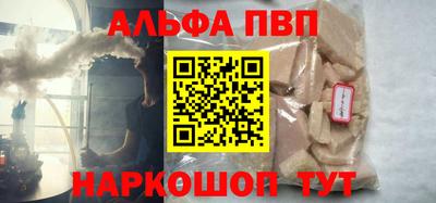 СК Берёзовский