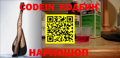 PSILOCYBIN Бийск