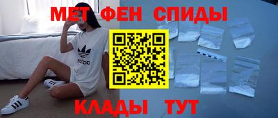 PSILOCYBIN Бийск