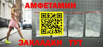 СК Берёзовский
