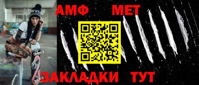 СК Берёзовский