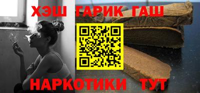 СК Берёзовский