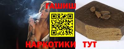 МДМА Кизилюрт
