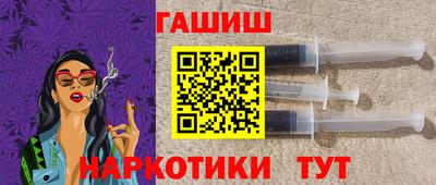 СК Берёзовский