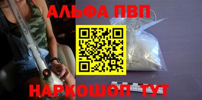 СК Берёзовский