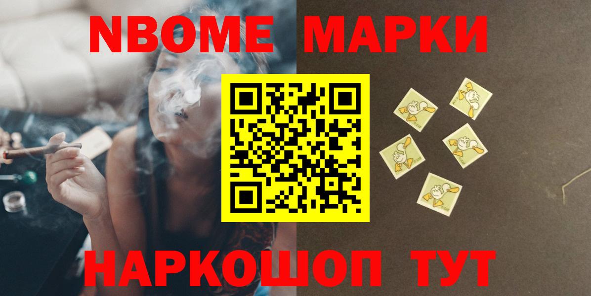 Киселёвск  LSD-25 экстази ecstasy  Вход с VPN  ЛСД экстази ecstasy 