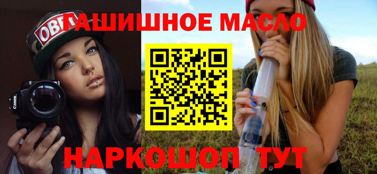 Киселёвск  наркотики  MEGA рабочий сайт  ТГК Wax  Вход с VPN 